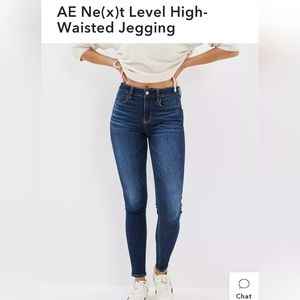 American Eagle Next Level Stretch Jeggings